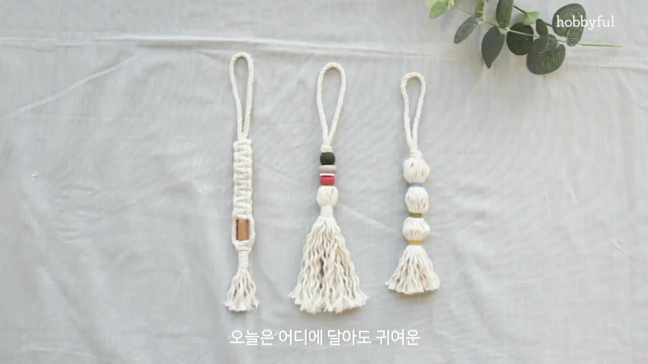 й̳ Macrame֯Կ׿۹Ҽϵ ֹ֯ԿҼ,Կ׹Ҽȫͼ,Կ׿۹Ҽ Ƶ̳ 172256qjp101hrio2ho1wi