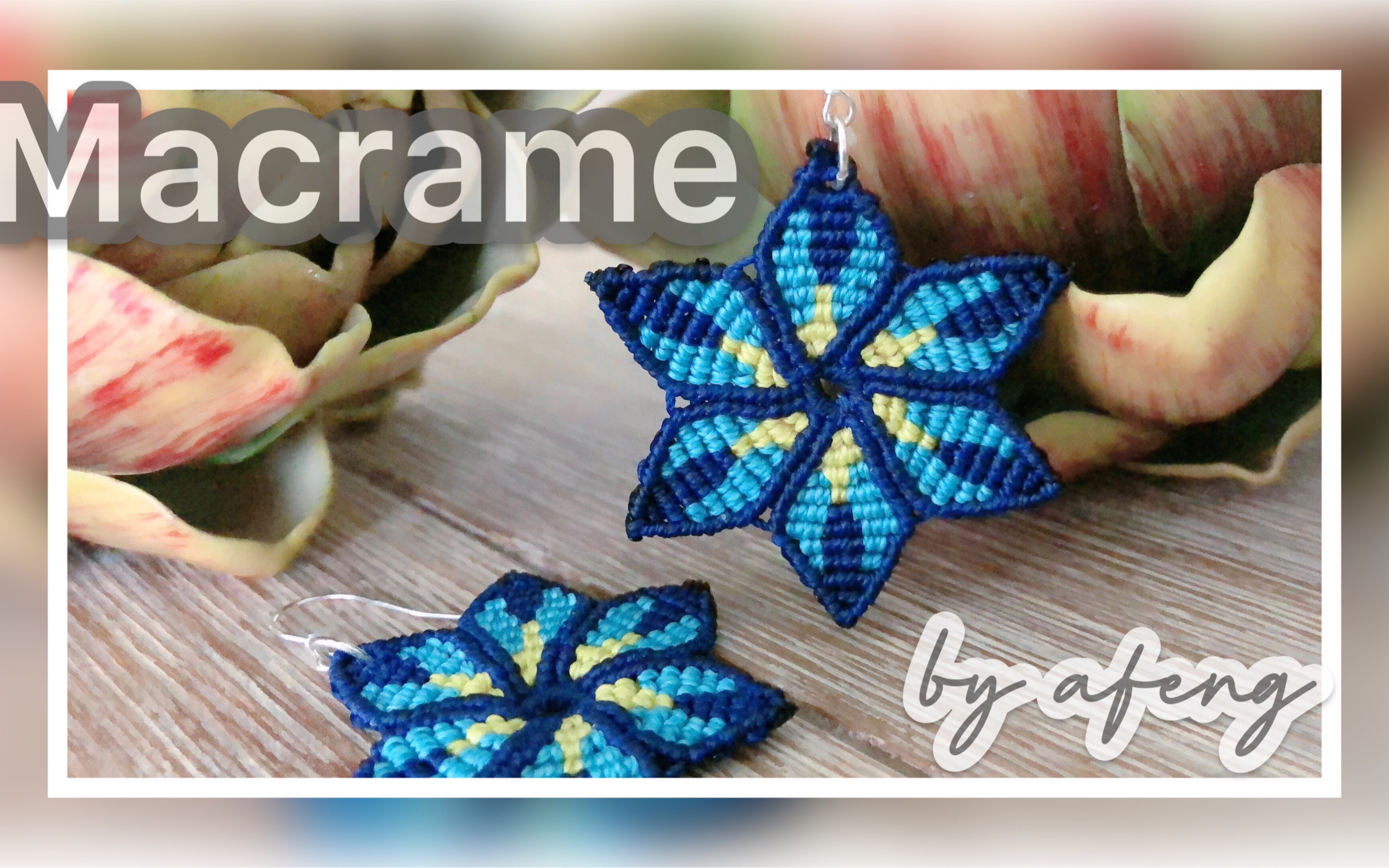 й̳ Macrame Ʒ껨һԼĶMacrame by Afeng 2020-27 ֹ,,ֹͼ,ֱֻʽͼ,ͼƬ Ƶ̳ 122812c1vfzqrdqqvxux4a