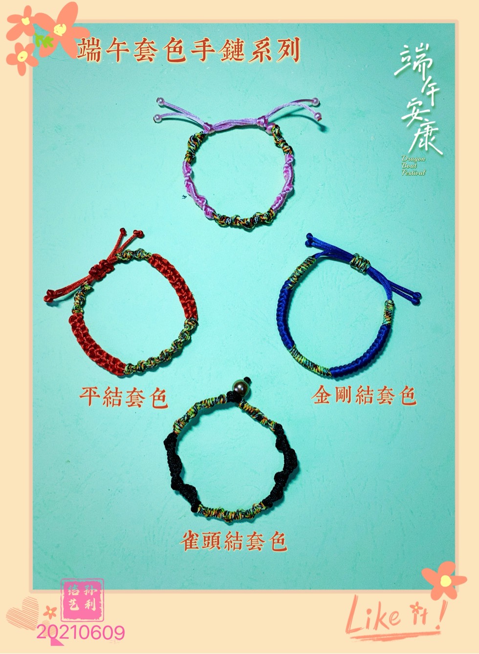 й̳ 簲ϵ/  Ʒչʾ 054503di0gxgcdjixfg3li