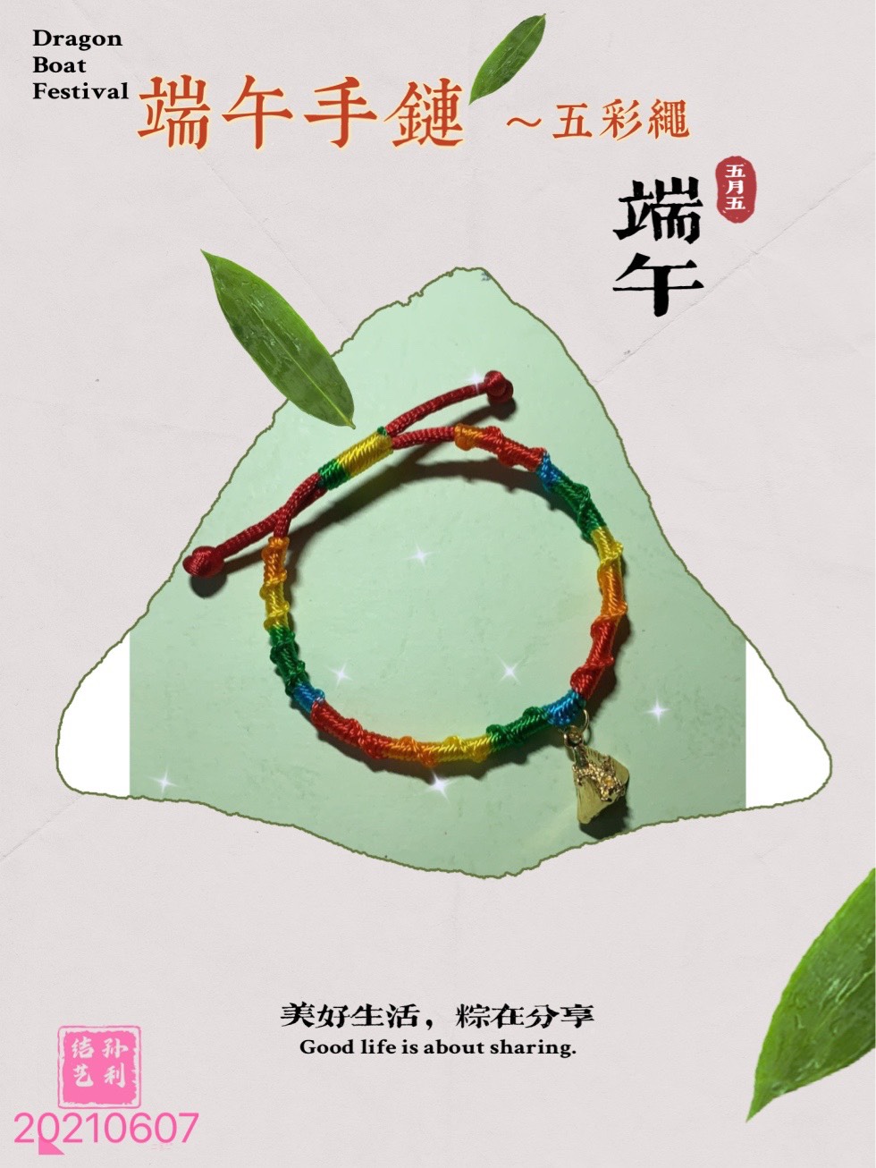 й̳ 簲ϵ/  Ʒչʾ 054505i09pxrpexwaza3w2