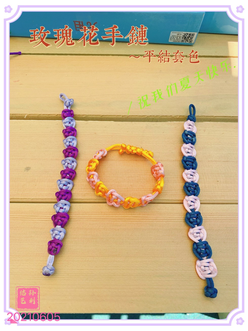 й̳ 簲ϵ/  Ʒչʾ 054507g9ix995i5i2mti99
