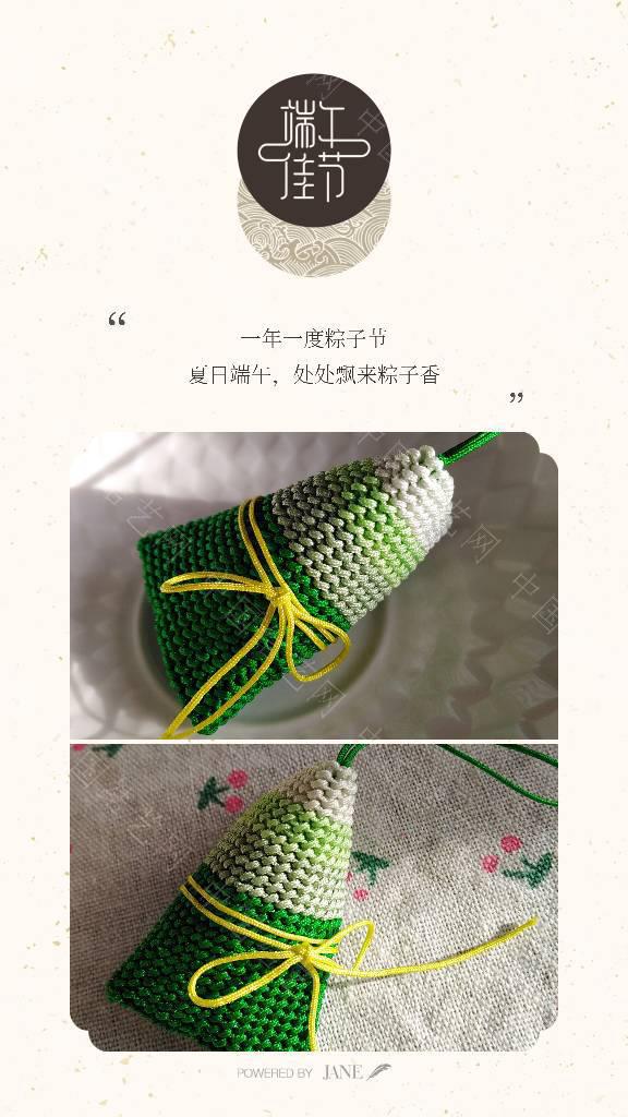 й̳  йض紴,һɶ,дӵ,ں Ʒչʾ 081134bzcr8khh6tdkee8e