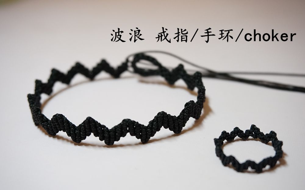 й̳ 59 DIYԱನֻ/chokerƵ̳ ̳,ֻ֯,ֻ̳,С˾,˾ Ƶ̳ 170953a7eq6q3nxnhsm7s7