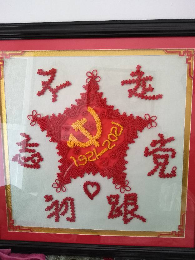 й̳ һƷ һ滭Ʒ,һֽƷ Ʒչʾ 214303kk1xs1q7w1s61x11