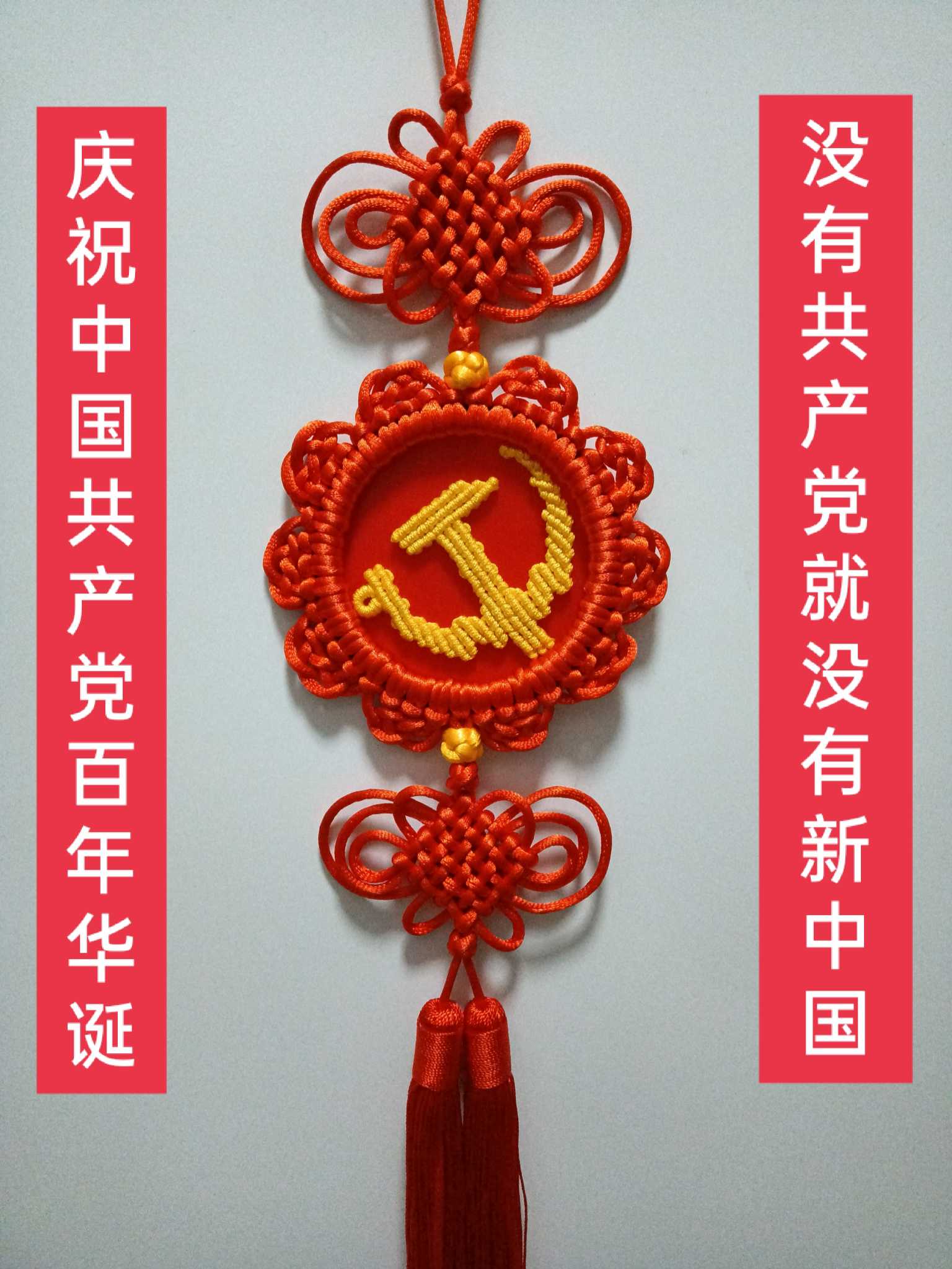 й̳ 콨СƷ ͯ򵳶ֻͯ滭,һ꼶ͯ򵳻,ͯ򵳶ͯһȽ,йصĻ滭Ʒ,ͯ׶԰滭 Ʒչʾ 083926rwwlclzzhco1ty1p