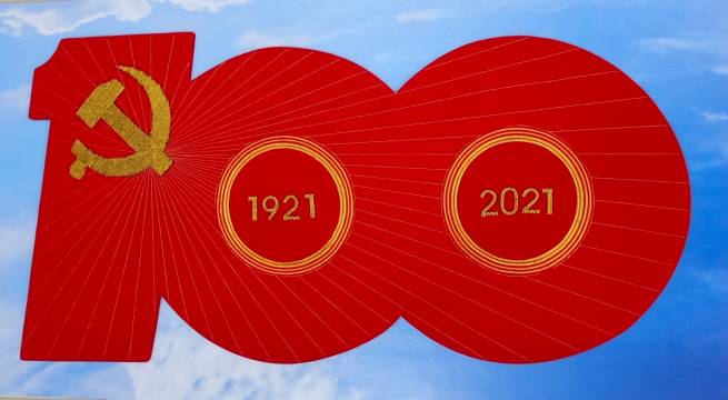 й̳ ҵġ̡ չϾȻû˿ǱģΪֻһ ʲô˼,չ,չʲô,չ˽ʲô Ʒչʾ 200306v88mankt82nznb3b