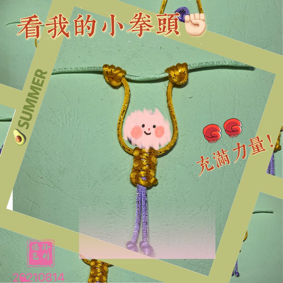 й̳ Ϧˣȭͷ//Ž/......ϰ  Ʒչʾ 163639bo414hjm64opgnh9
