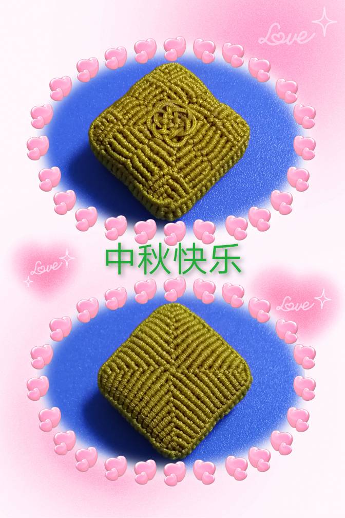 й̳ ± ϻ±,±,±±绰,ӻ¥± Ʒչʾ 082825shgfyprhdp0sy0f0