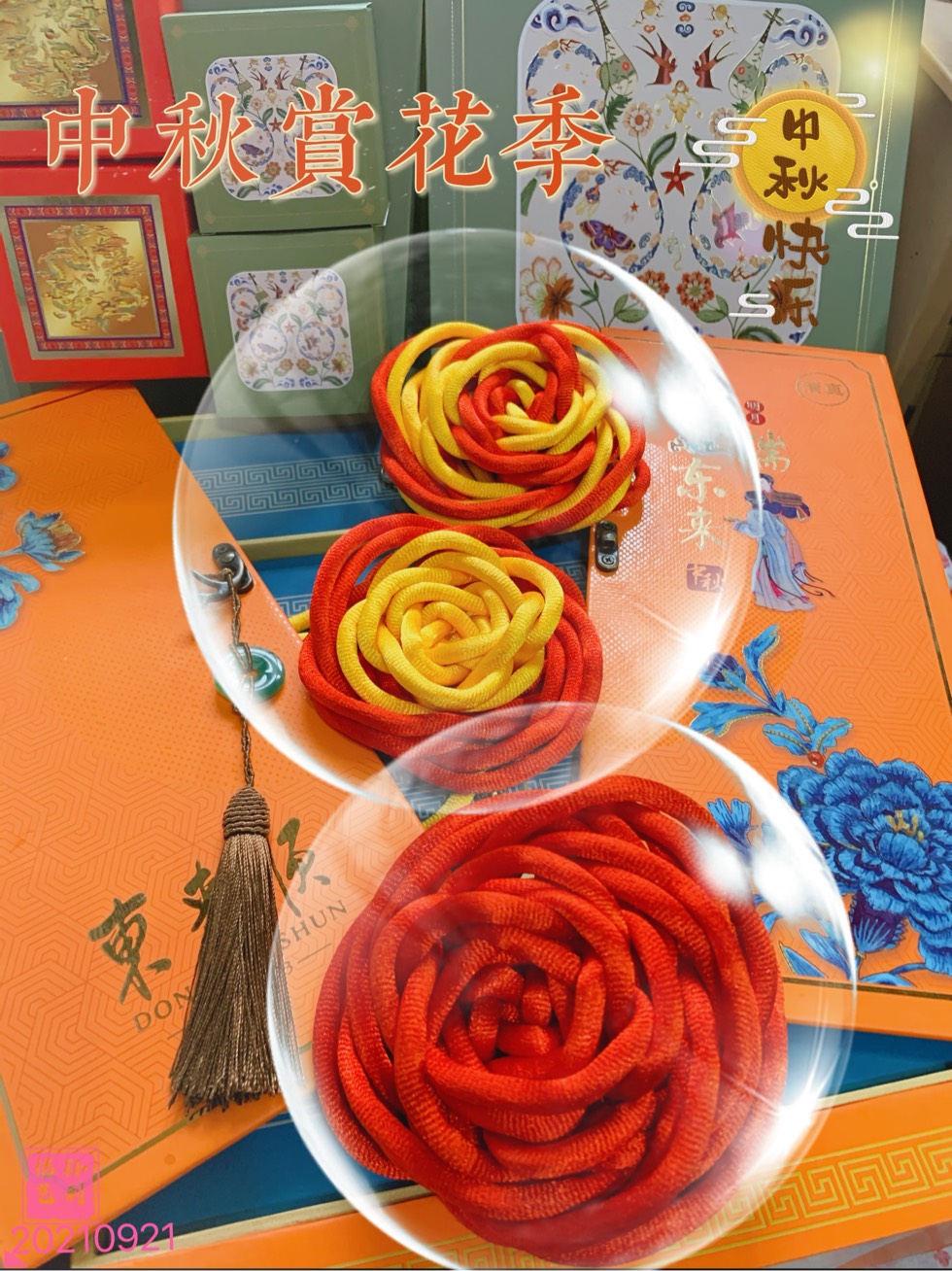 й̳ ֡ϵƷ ڻһ,ڻͼƬȫ Ʒչʾ 005129c3gvg3m92ismllxg