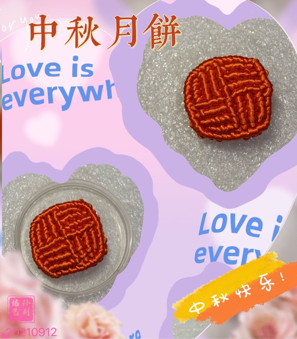 й̳ ֡ϵƷ ڻһ,ڻͼƬȫ Ʒչʾ 005135r1jkmrzopjmodj1d