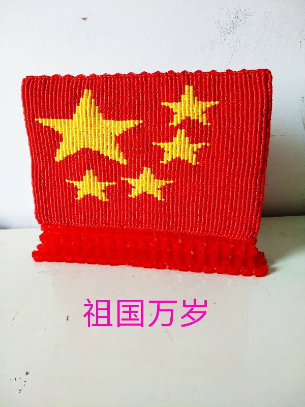 й̳ . ̷,и,꺫׼,ǿ Ʒչʾ 115135e29fs3w53rk3rmv9
