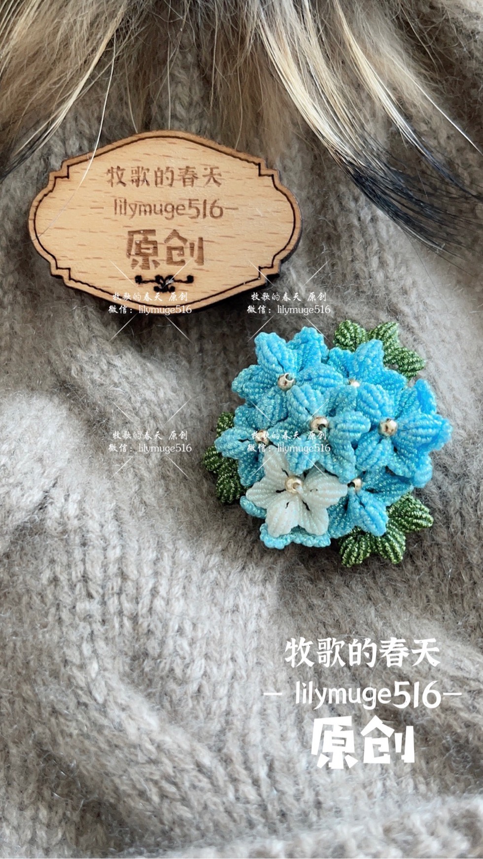 й̳ ԭƷ ޾ġ˫Ρ  Ʒչʾ 113305ehtewu43th434t4t