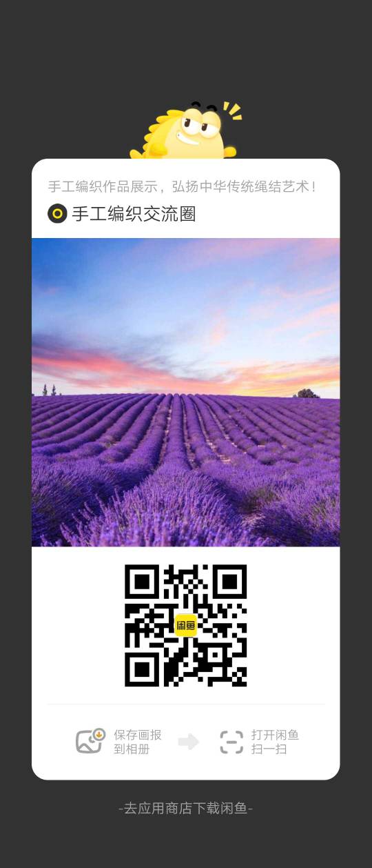 й̳   Ʒչʾ 215547zzg43mjxjo4jp027