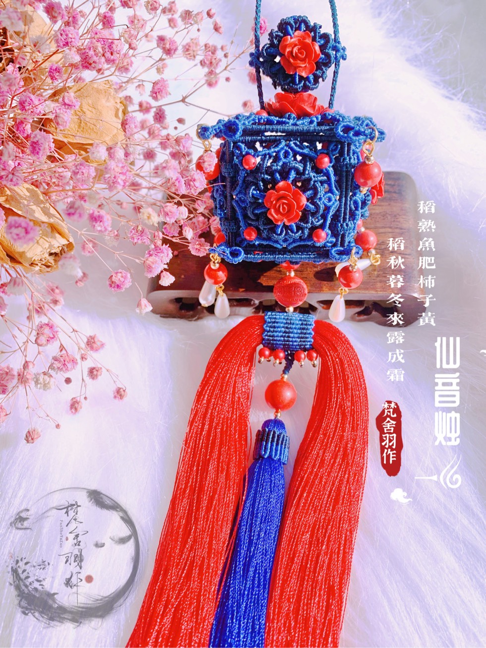 й̳  ɱȫĶ,쳾,ʮҼ,,ķ Ʒչʾ 131337rb2lq0qquupuppxq