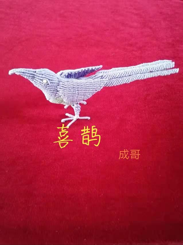 й̳ ϲȵ  Ʒչʾ 141148e00owwu9vvqgqge8