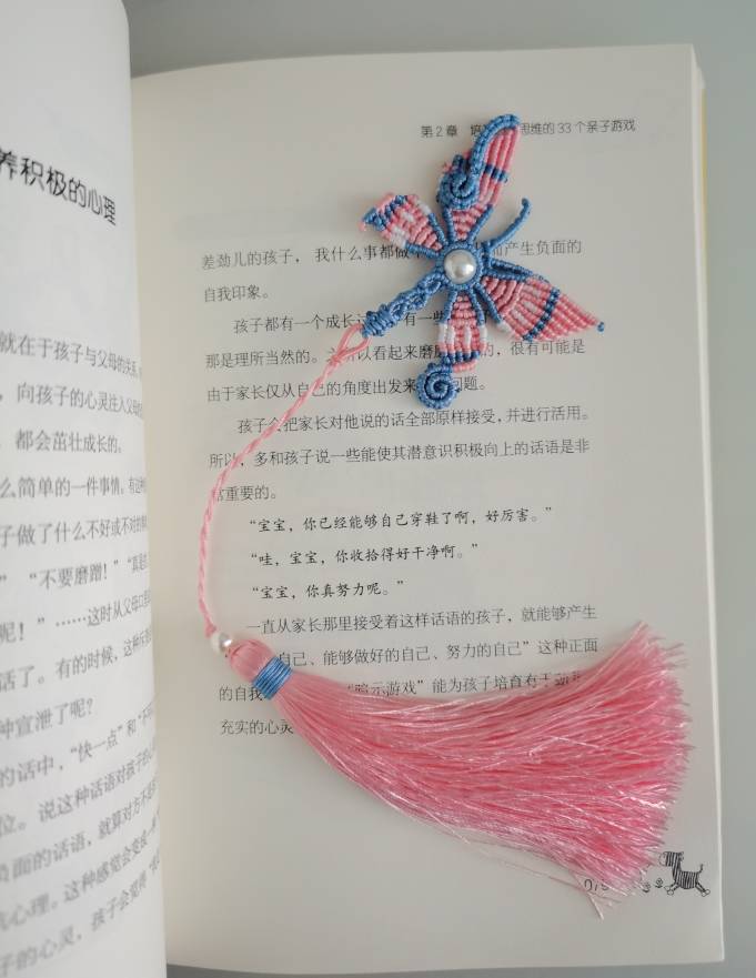 й̳ ǩ  Ʒչʾ 172754pimnoxo46i02rrbo