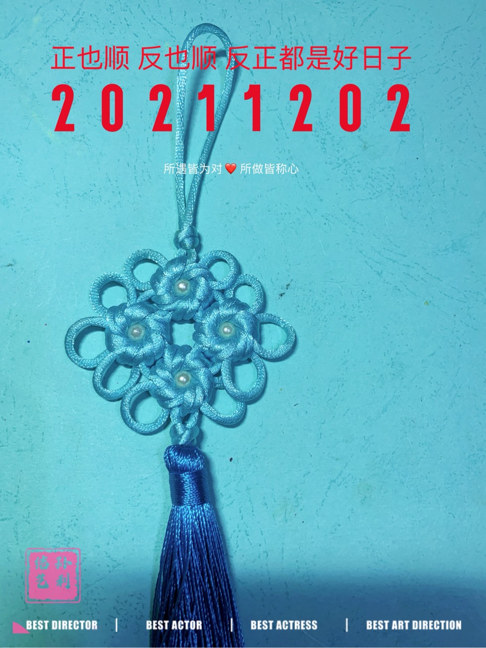 й̳ 20211202ȫԳաȫԳƵйᵥἰ  Ʒչʾ 115907mu0txqspx2q92l24