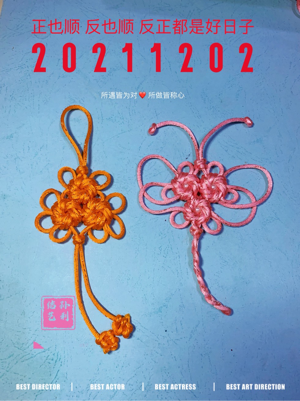 й̳ 20211202ȫԳաȫԳƵйᵥἰ  Ʒչʾ 115907xozoxdtqtspzpzpq
