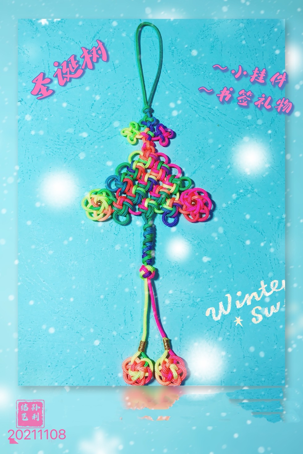 й̳ 20211225ʥ⡫ʥʥ ʥѡָ,ʥЩ,õʥʲô Ʒչʾ 190643xkay1b1h4ckhcrcp