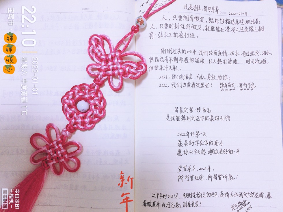 й̳ Ͼʱ⣬ѧϰй  Ʒչʾ 120107e153w55xmepwe5k4