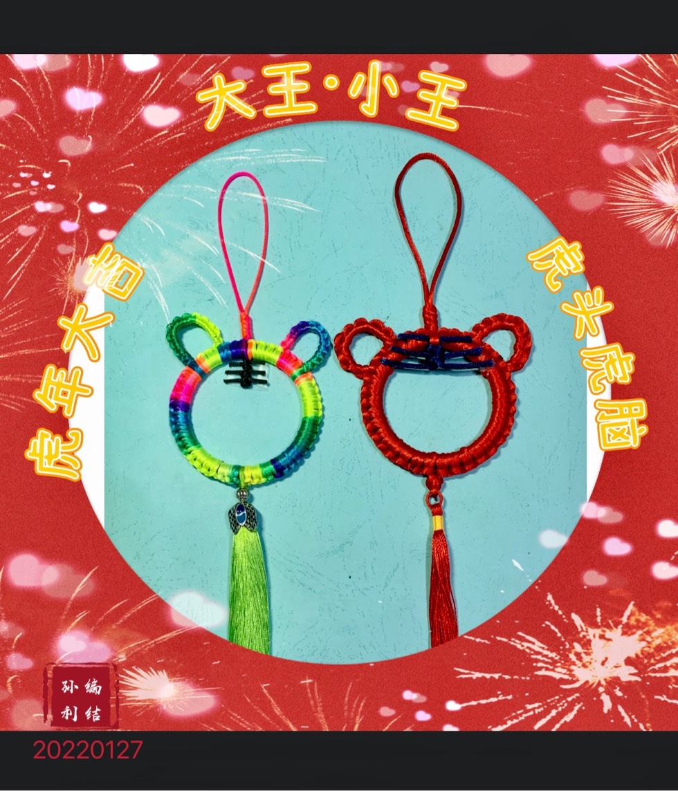 й̳ 󼪣Ϧˣ 굽˻Ц˳,ͯҥ˳һ꼶,黰ƿ,ӭʫ Ʒչʾ 232056a739u6q4v95qve79