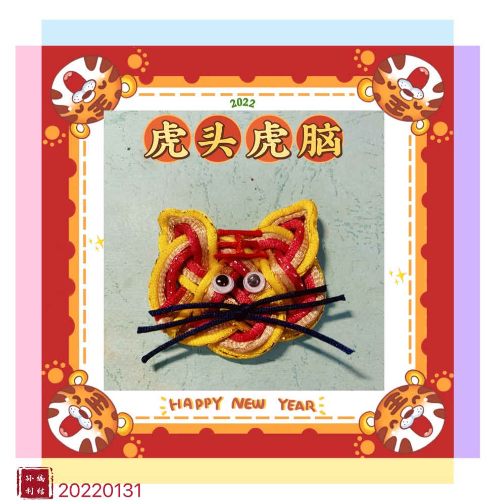 й̳ 󼪣Ϧˣ 굽˻Ц˳,ͯҥ˳һ꼶,黰ƿ,ӭʫ Ʒչʾ 232056fltgdlj7k979x7ek