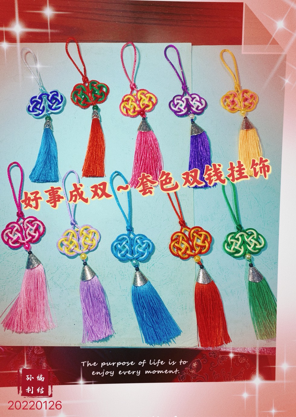 й̳ 󼪣Ϧˣ 굽˻Ц˳,ͯҥ˳һ꼶,黰ƿ,ӭʫ Ʒչʾ 232058hasoqekekmzcmk44