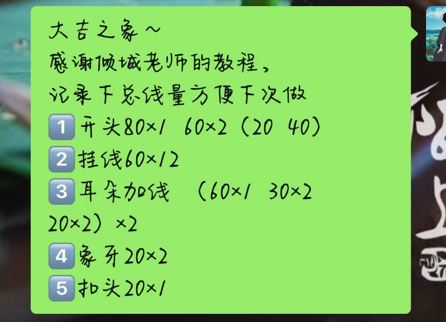 й̳   Ʒչʾ 231316qohmmsp3kmk5zqpm