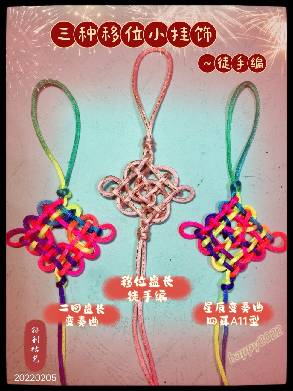 й̳ ǳϵƷ3ͽֱ༰Ʒ  Ʒչʾ 085551xb42zug1qlaa2or2