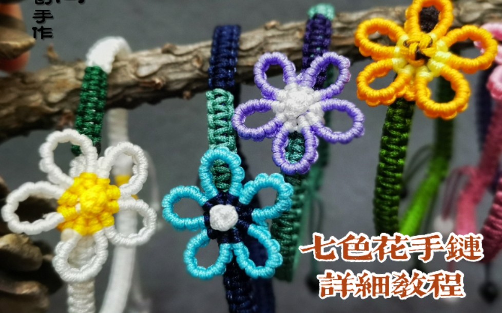 й̳ ʮָԭɫֹ̳̣diy ,̳ Ƶ̳ 153015zh6oxuhbuxshaee5