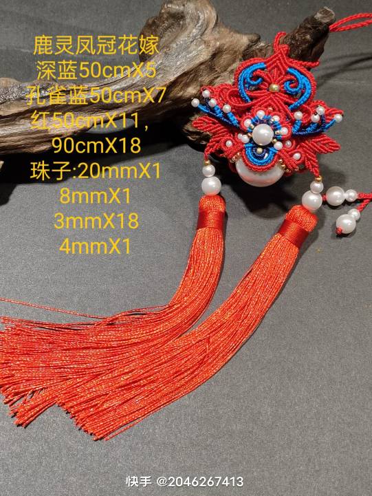 й̳   Ʒչʾ 235610jqac4u7d4jlqaov4