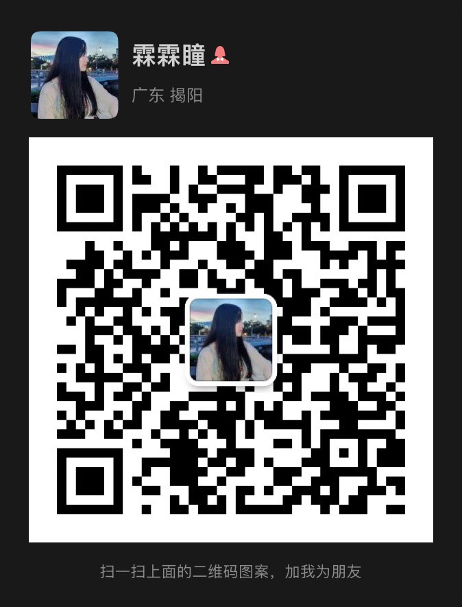 й̳   Ʒչʾ 151901ow8hpnefm82v9zee