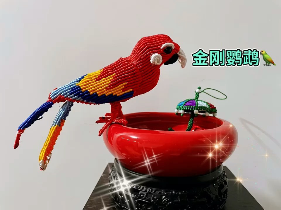 й̳   Ʒչʾ 231932ignw010wvhwv0nxk