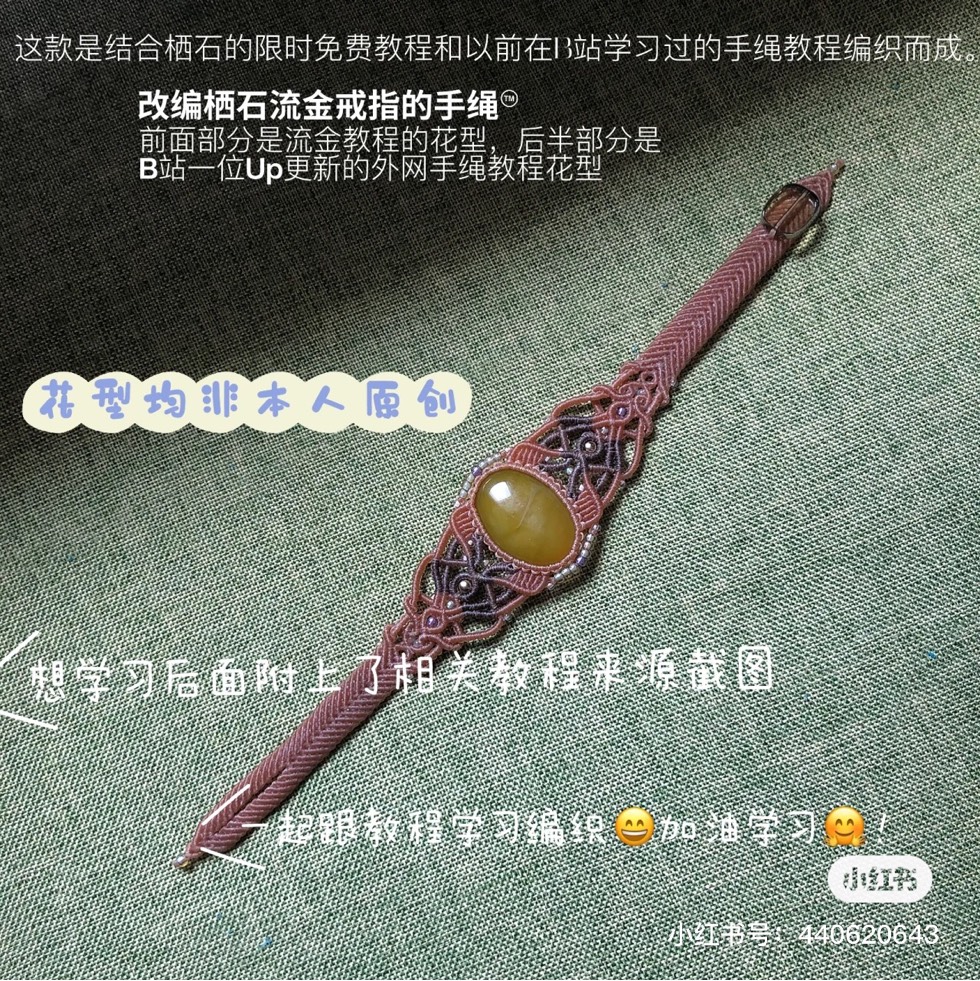 й̳ ѧϰռǡ  Ʒչʾ 205658sw5rbdvb0rdbl04b