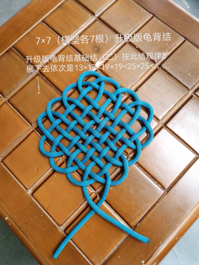 й̳ 걳չ̽ ô,ɢͼ,ױϸ̳,ױļ Ʒչʾ 172419fk77unastc2b7waa