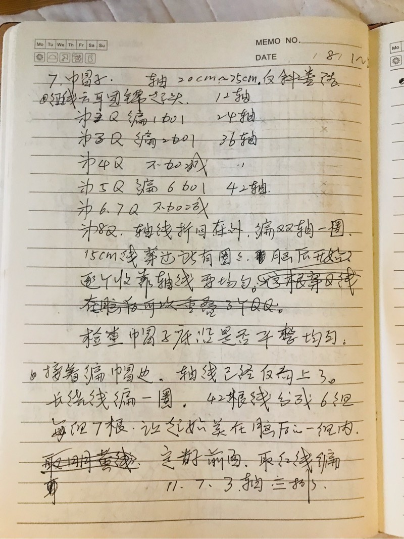 й̳   Ʒչʾ 171927m1ok6xaa6avq13vk