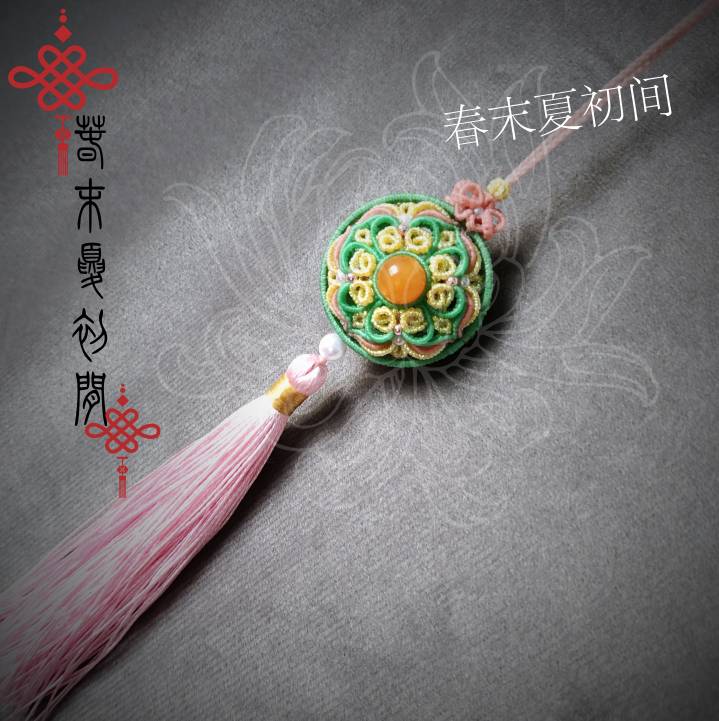 й̳ 䱡ٴϵ жټ,ܲ,,,ɽǶ Ʒչʾ 110042dk7d46ntxre4djzd