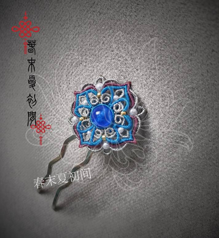 й̳ 䱡ٴϵ жټ,ܲ,,,ɽǶ Ʒչʾ 110044mkssm8rbb36j7i3i