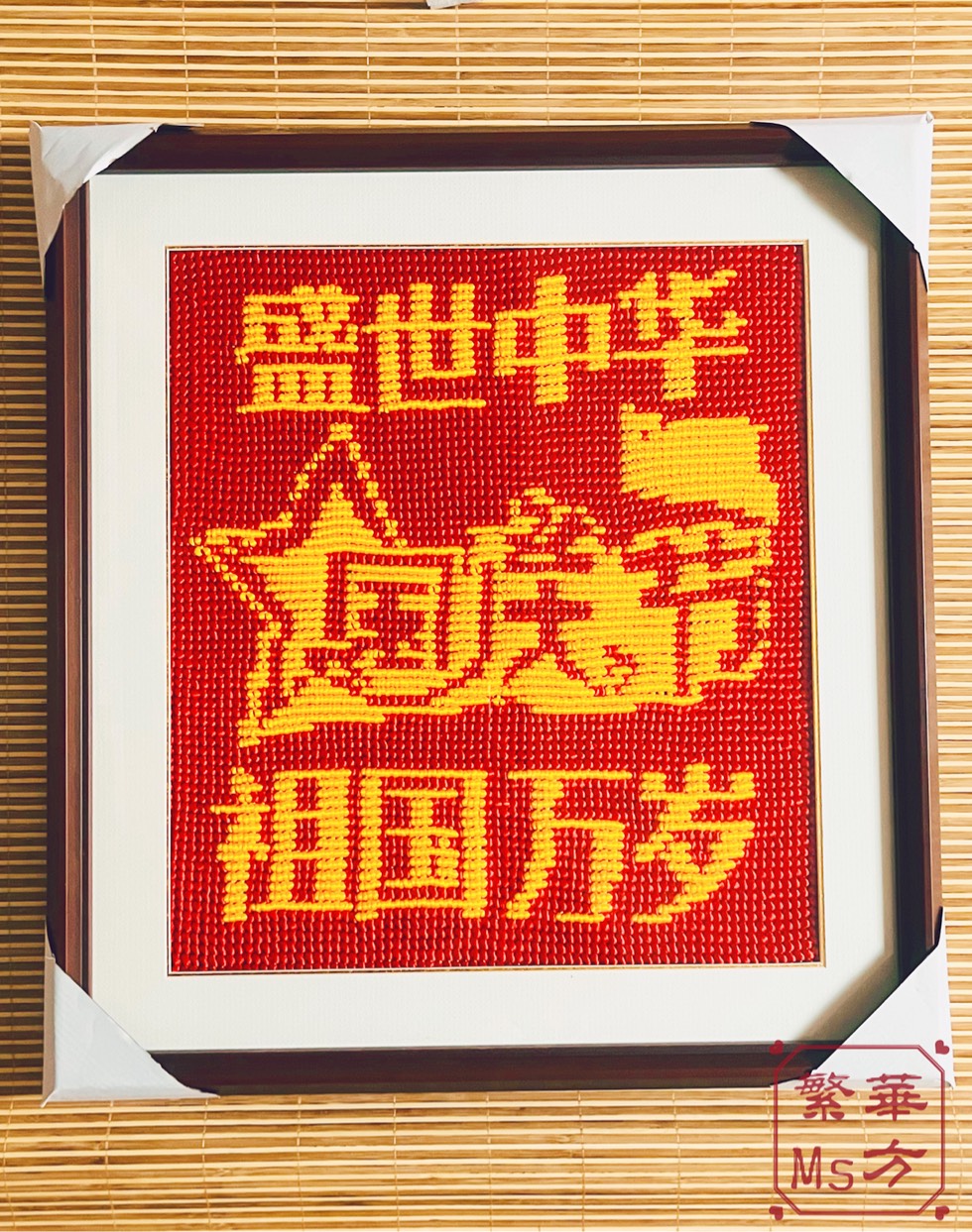 й̳ Գ  Ʒչʾ 080140msfz79n75oo74794