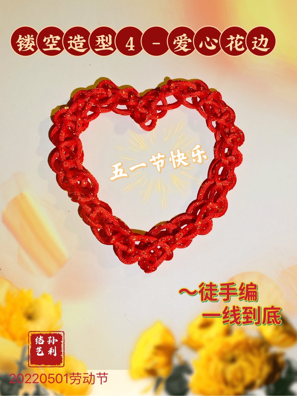 й̳ 20220420-0920ڼйἯ  Ʒչʾ 141156u4k994rk7ykqmq7o