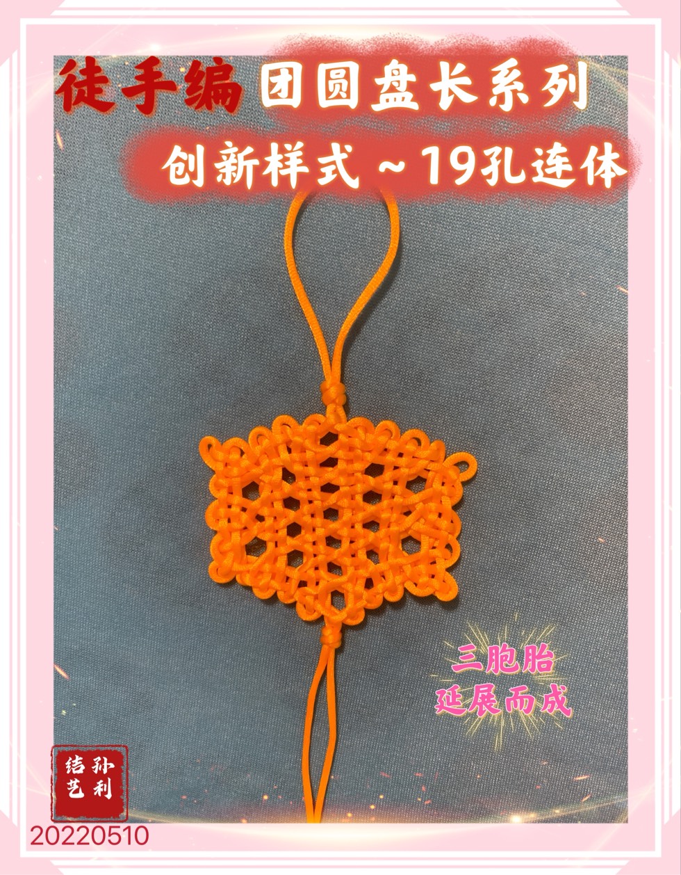 й̳ 20220420-0920ڼйἯ  Ʒչʾ 141206jkt8kznjtnb8rtur