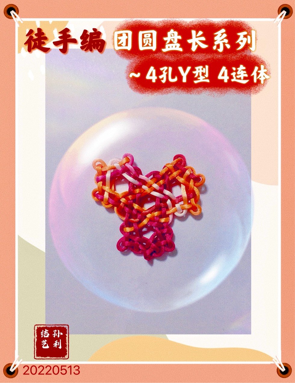 й̳ 20220420-0920ڼйἯ  Ʒչʾ 141208otjxfjyn7zfknnjx