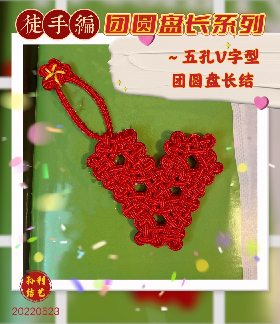 й̳ 20220420-0920ڼйἯ  Ʒչʾ 141214xh7js7cqpqhbqd78