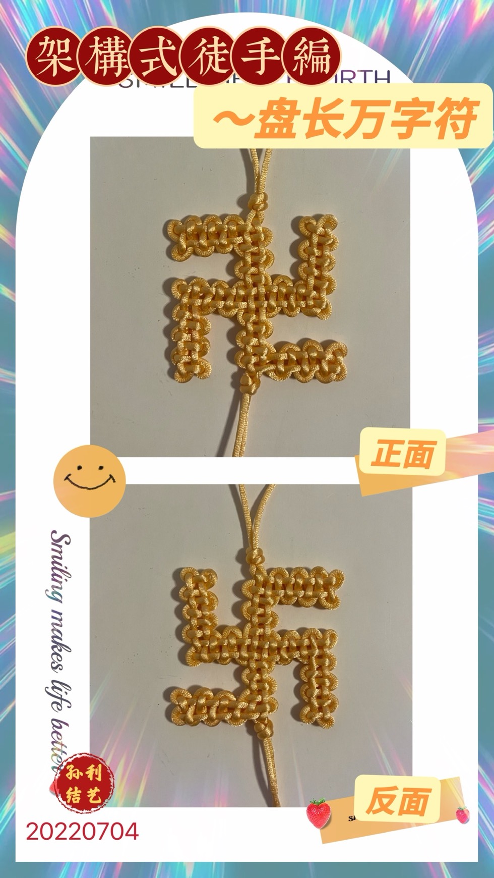 й̳ 20220420-0920ڼйἯ  Ʒչʾ 141257yquv9l8u163hulh3