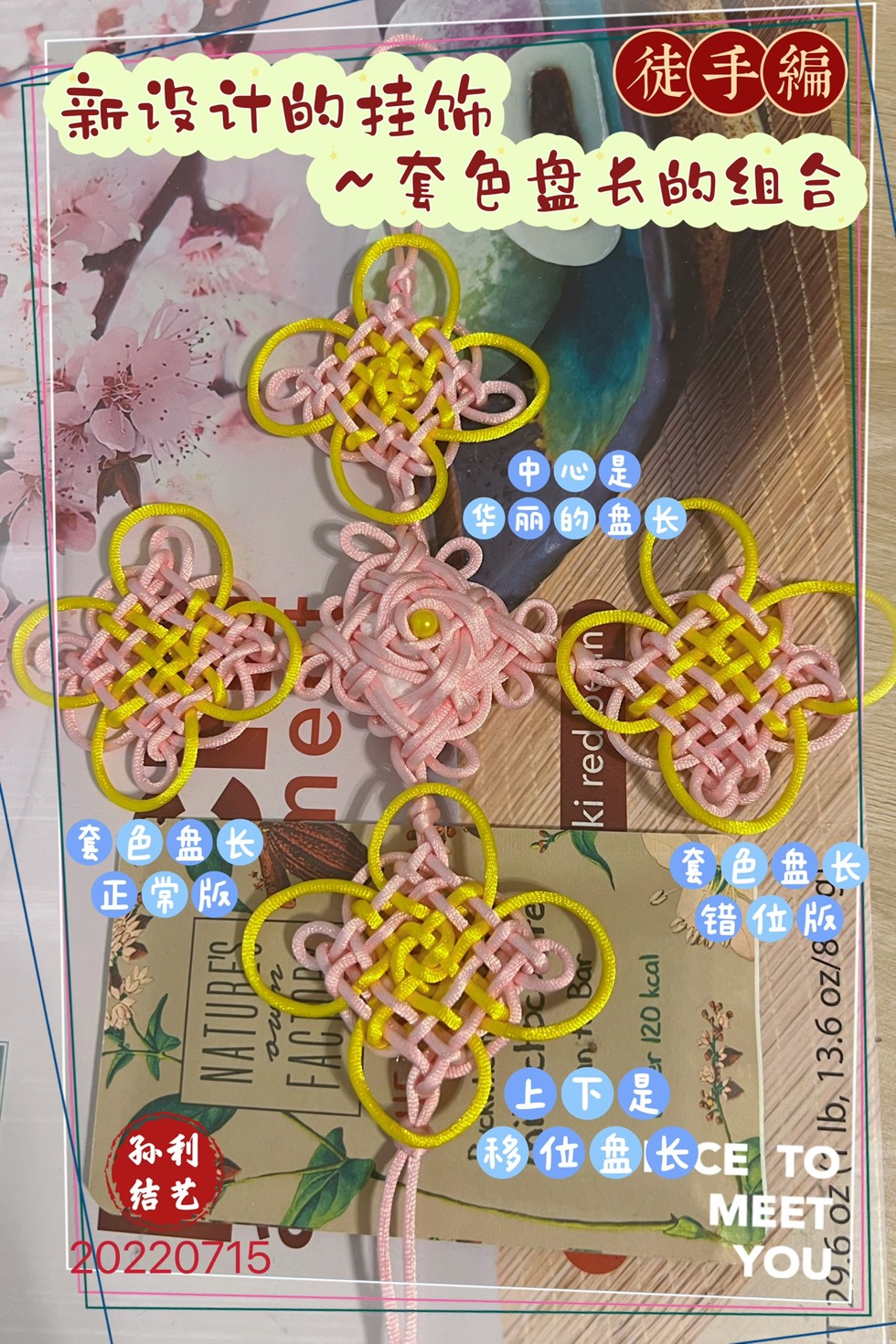 й̳ 20220420-0920ڼйἯ  Ʒչʾ 141304e55zoajerv1oj6h1