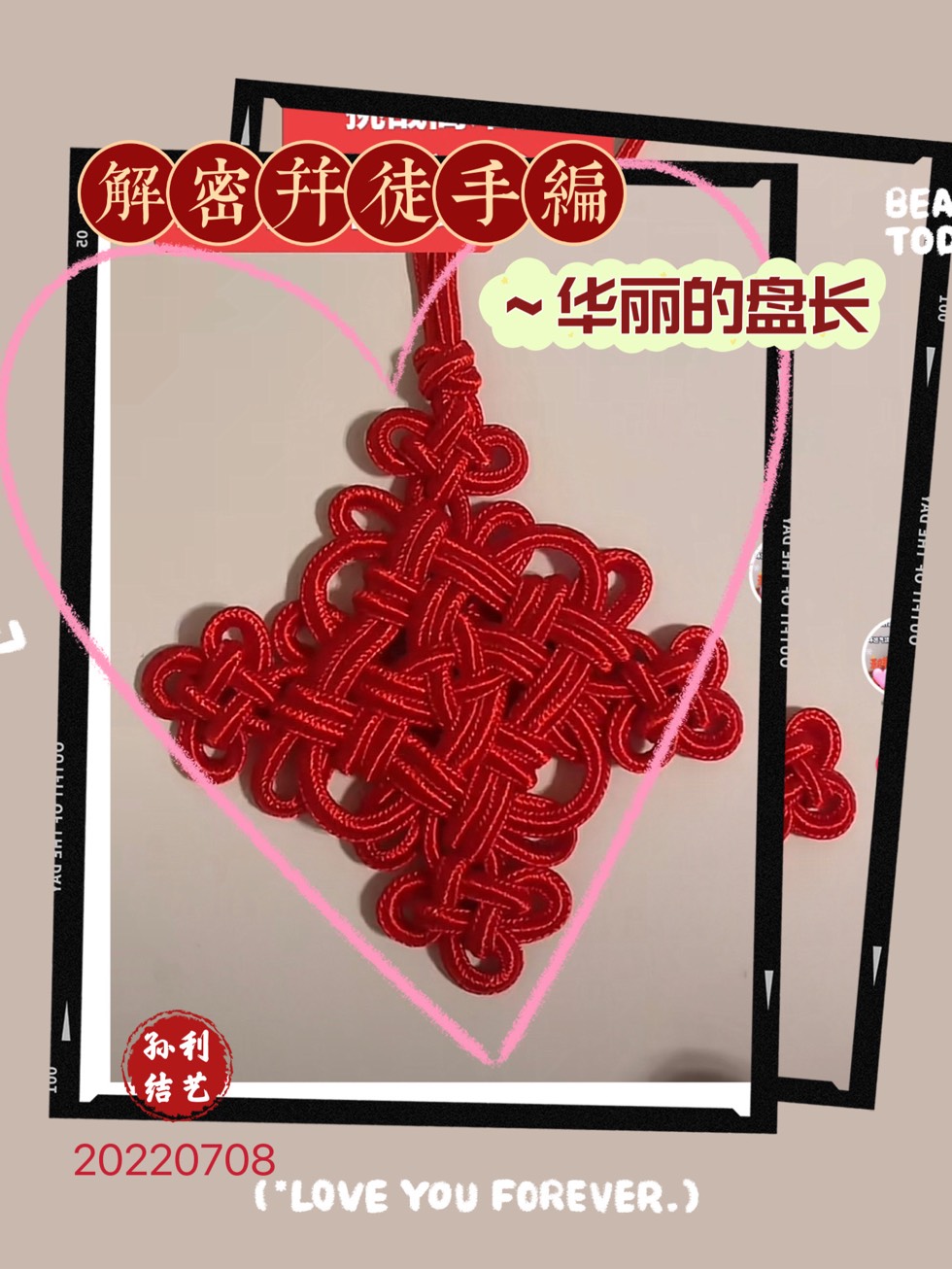 й̳ 20220420-0920ڼйἯ  Ʒչʾ 141308q3ywxyzqsxuvygtk