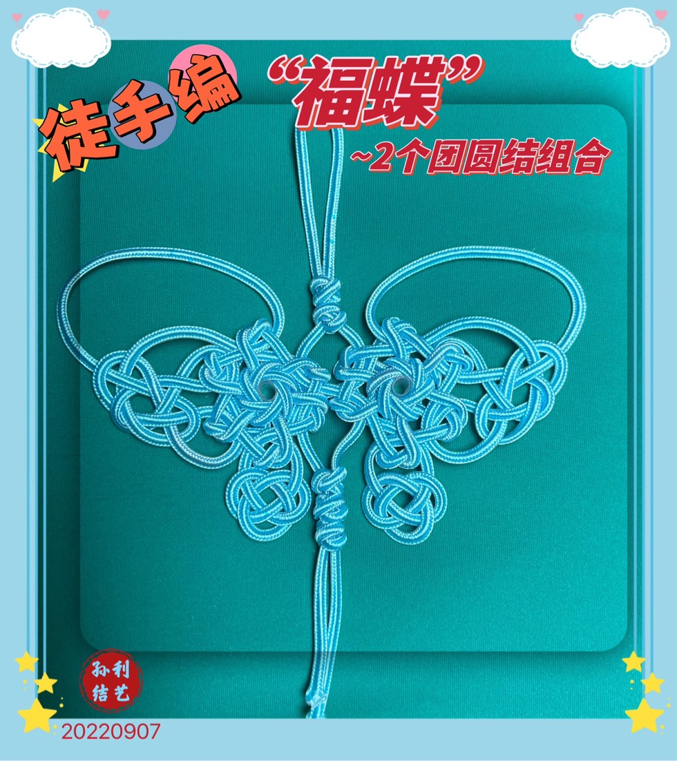 й̳ 20220420-0920ڼйἯ  Ʒչʾ 141322nai7hwatw0pjzany