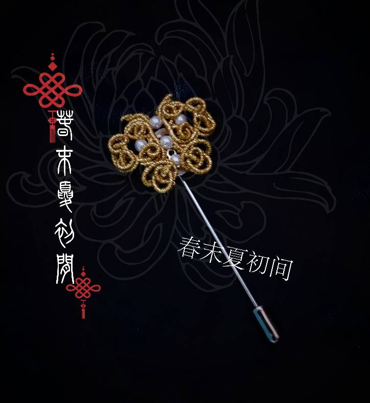 й̳ ؋Oϵ ,餷Ǥ,餷,ذٶȰٿ,餷Ǥ Ʒչʾ 093941frwl93e5rl59r5w3