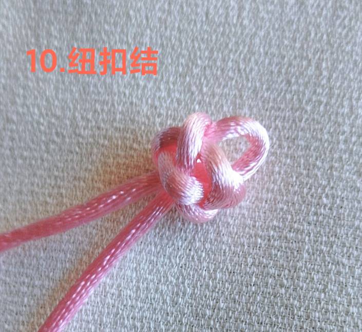 й̳ õ廨ҶӵĽ̳() ̳ Ʒչʾ 133221ajc7j076lvdcll0c