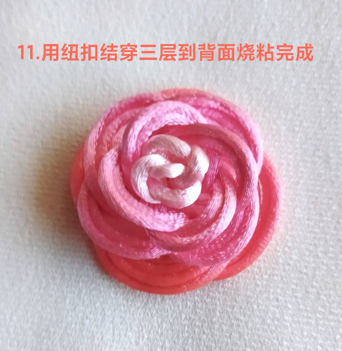 й̳ õ廨ҶӵĽ̳() ̳ Ʒչʾ 133221xhkd9xkrcsqreepd